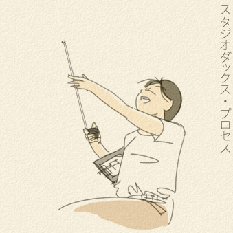 イメージ05